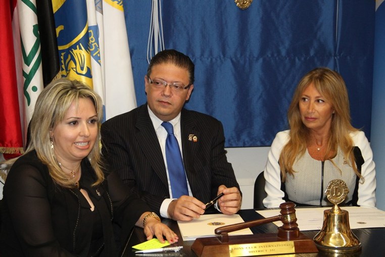 Lions Club D351 Signature 